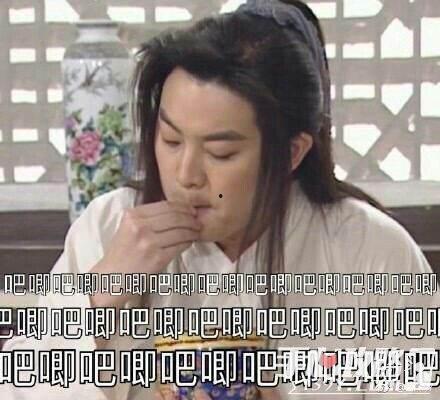 娱乐吃瓜儿,吃瓜群众背后的故事